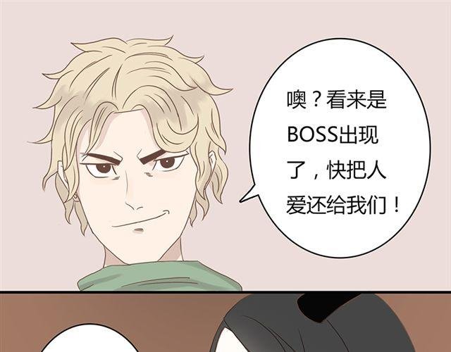 特别篇#2 我弟弟是外国人