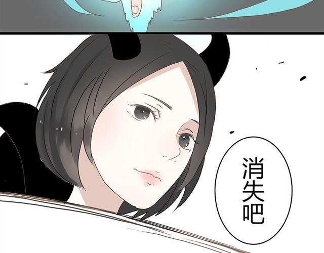 特别篇#2 我弟弟是外国人