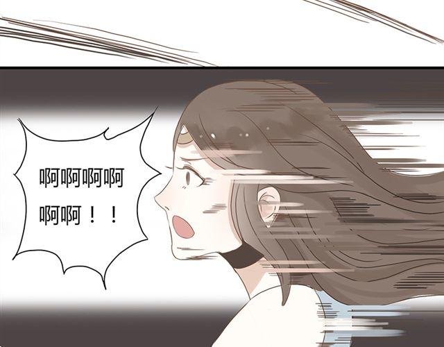 特别篇#2 我弟弟是外国人