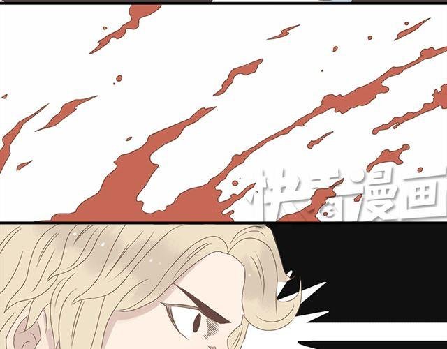 特别篇#2 我弟弟是外国人