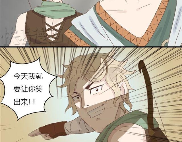 特别篇#1 我弟弟是外国人