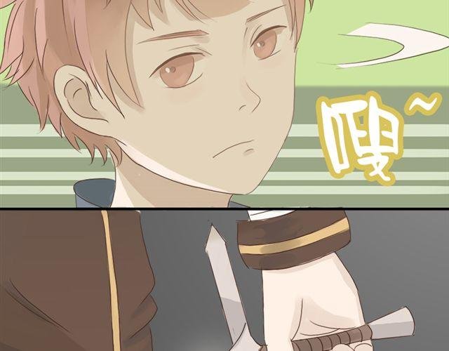 特别篇#1 我弟弟是外国人