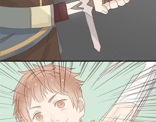 特别篇#1 我弟弟是外国人