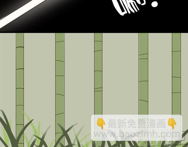特别篇#1 我弟弟是外国人
