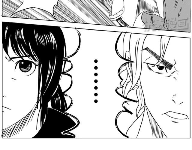 第5话 真的是狼人
