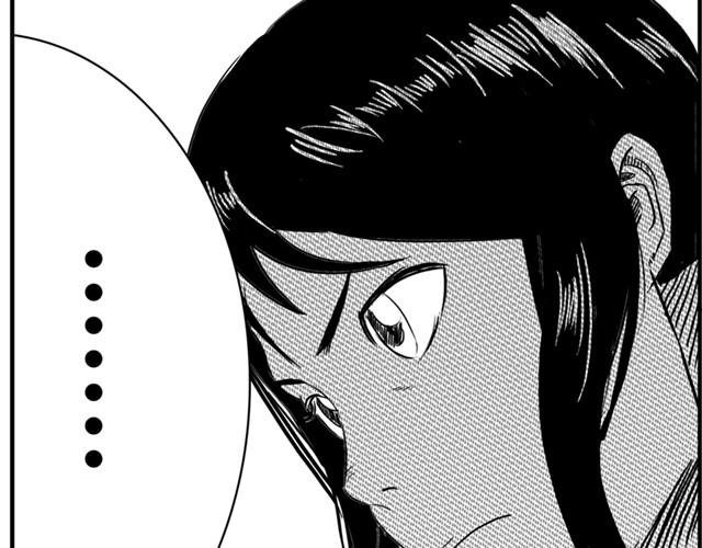 第5话 真的是狼人