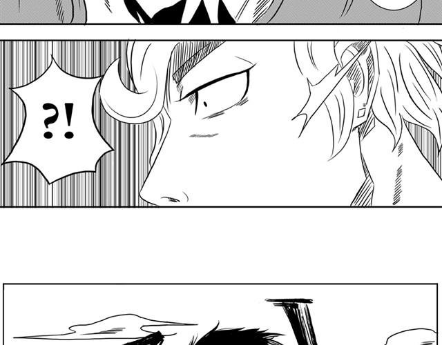 第5话 真的是狼人