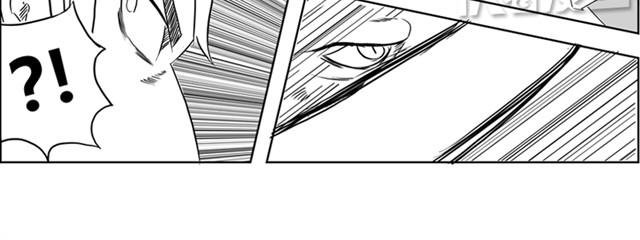 第5话 真的是狼人