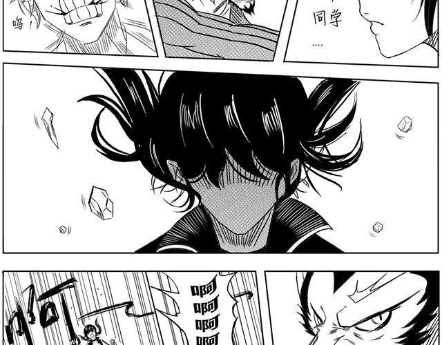 第5话 真的是狼人