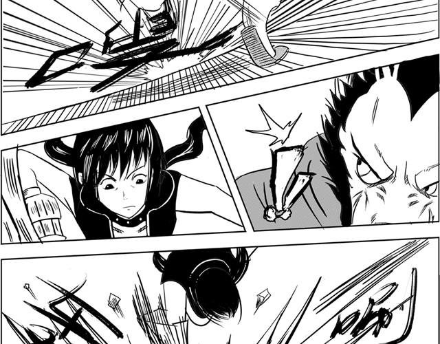 第5话 真的是狼人