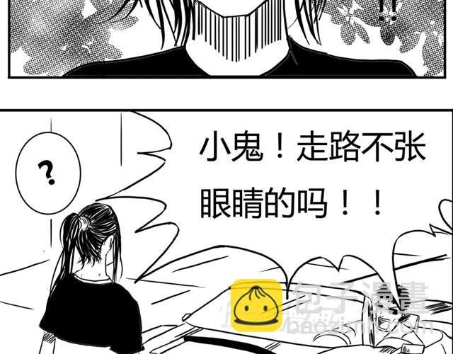 第4话 失败的英雄救美