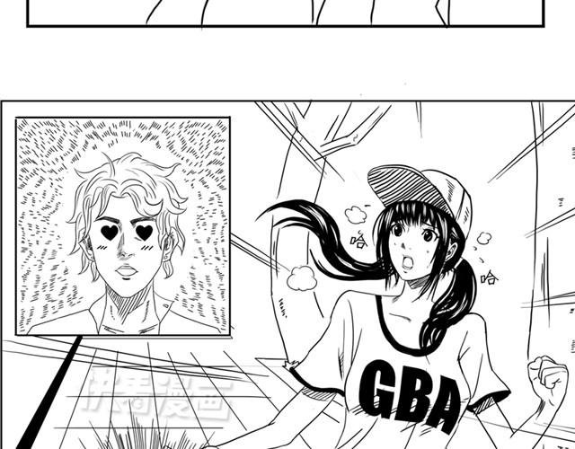 第4话 失败的英雄救美