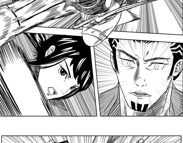 第4话 失败的英雄救美