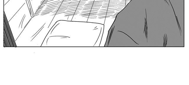 第3话 别光屁股对着我