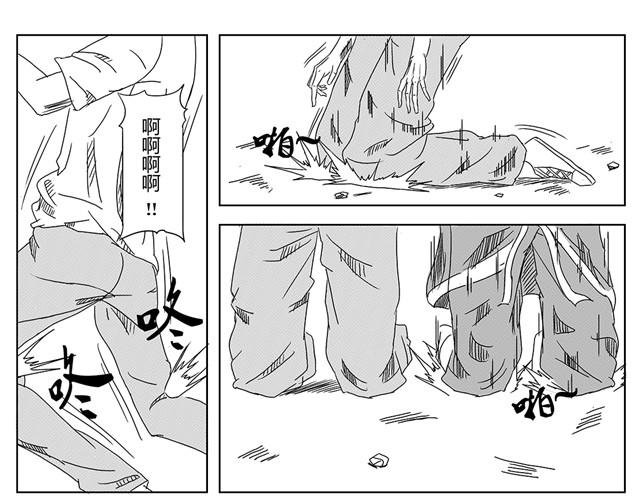 第2话 兄弟！带我回你家