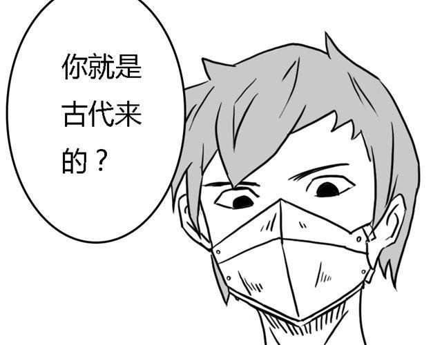第15话 老大的能力