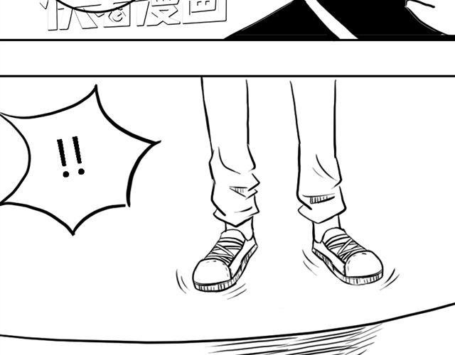 第15话 老大的能力
