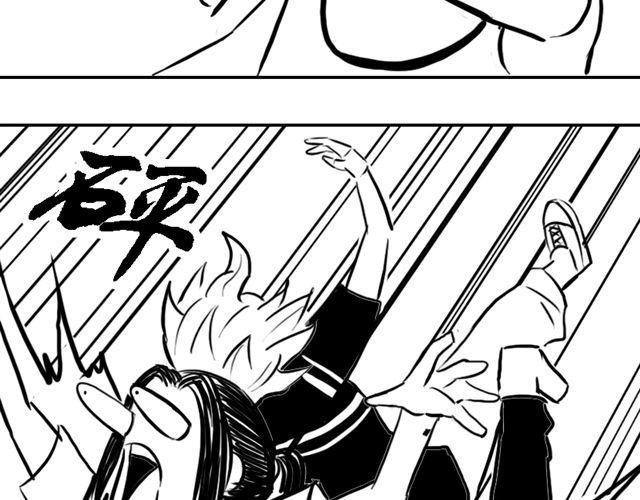 第15话 老大的能力
