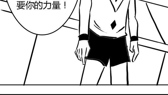 第15话 老大的能力