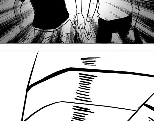 第14话 鹿之獠