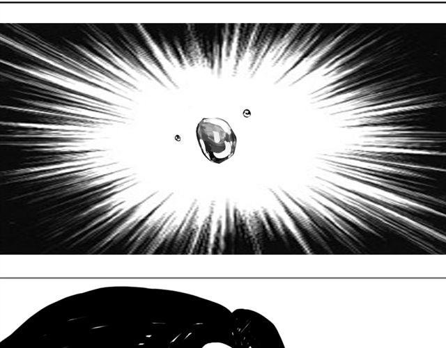 第14话 鹿之獠