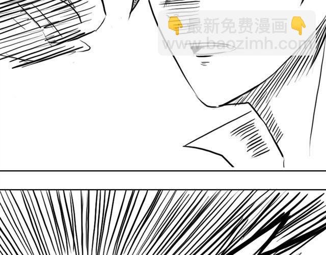 第13话 老大！