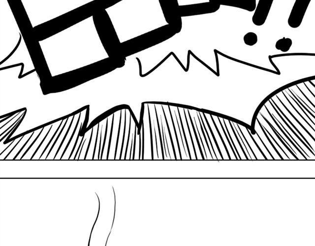 第13话 老大！