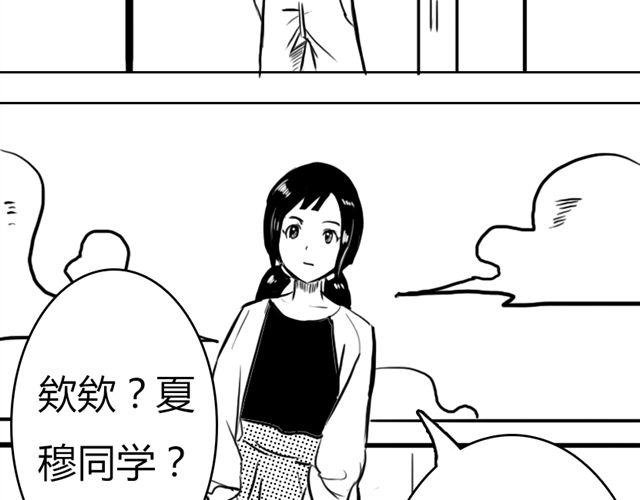 第13话 老大！