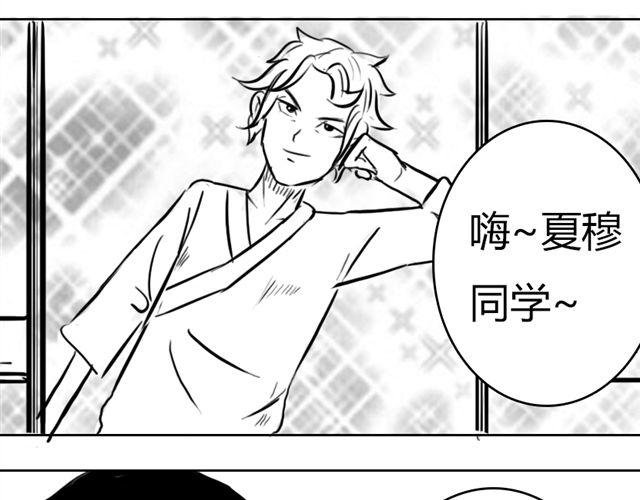 第13话 老大！