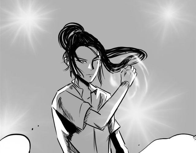 第12话 谷澈的实力