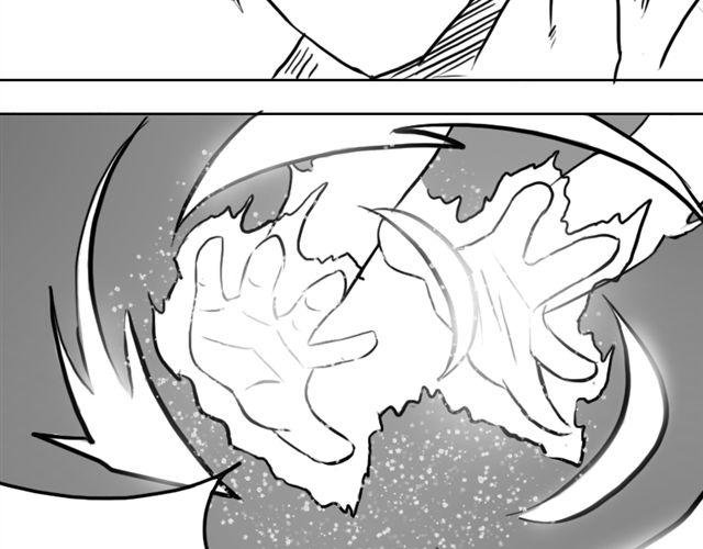 第12话 谷澈的实力