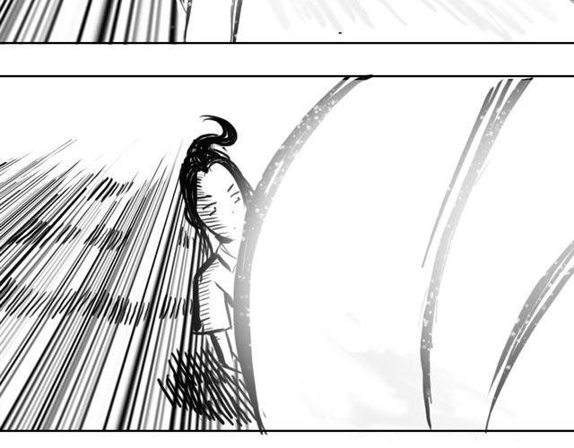 第12话 谷澈的实力