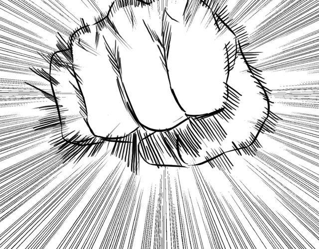 第12话 谷澈的实力
