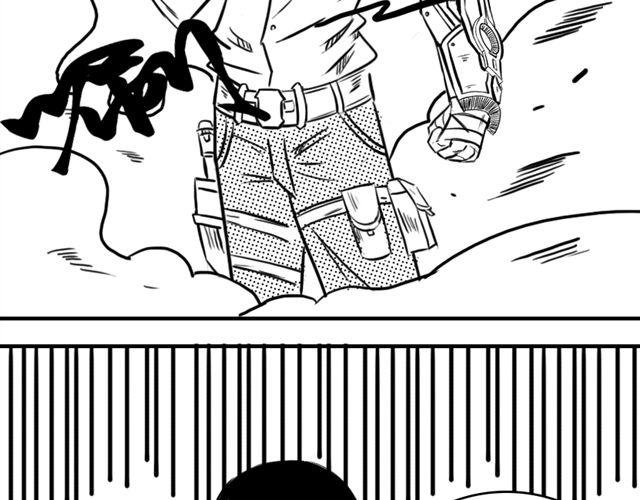 第11话.竟然是摩尔