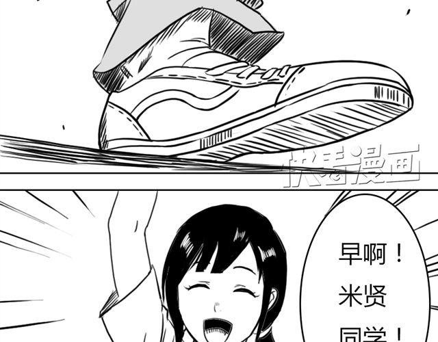 第10话.另一个人