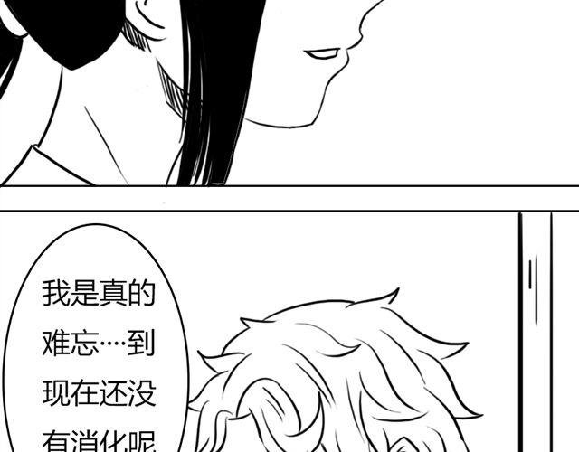 第10话.另一个人