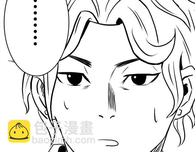 第10话.另一个人