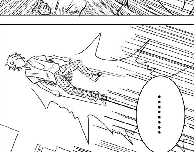 第10话.另一个人
