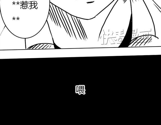 第10话.另一个人