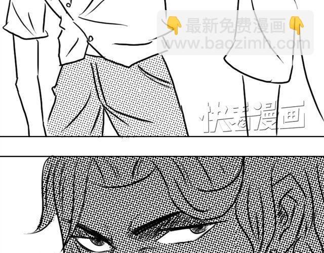 第10话.另一个人