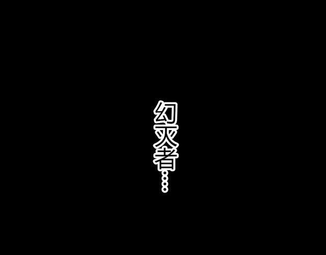 第9话 回忆