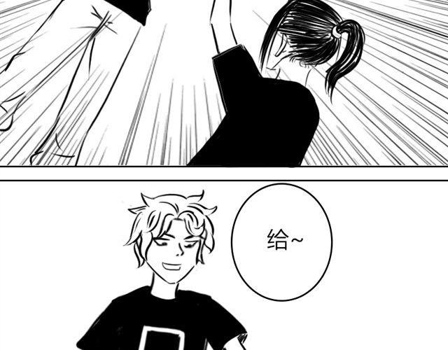 第8话 给谷澈吃的小药丸