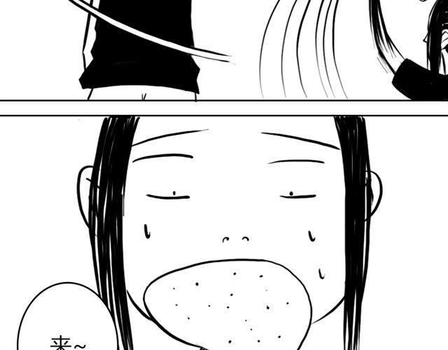 第8话 给谷澈吃的小药丸
