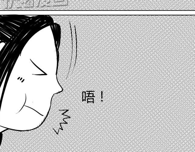第8话 给谷澈吃的小药丸