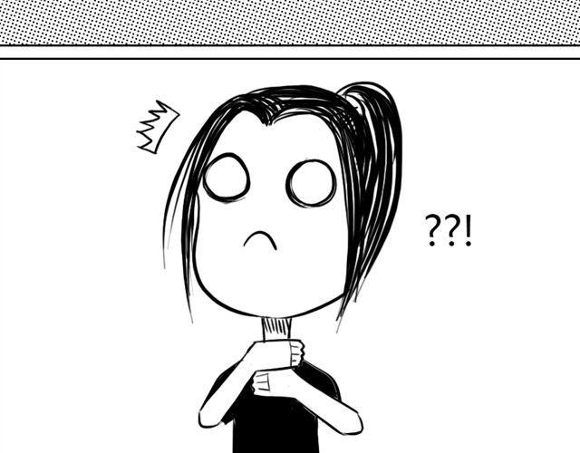 第8话 给谷澈吃的小药丸