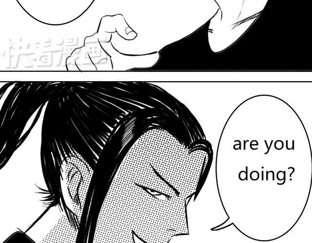 第8话 给谷澈吃的小药丸