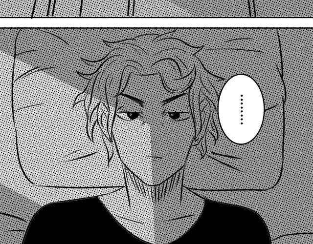 第8话 给谷澈吃的小药丸