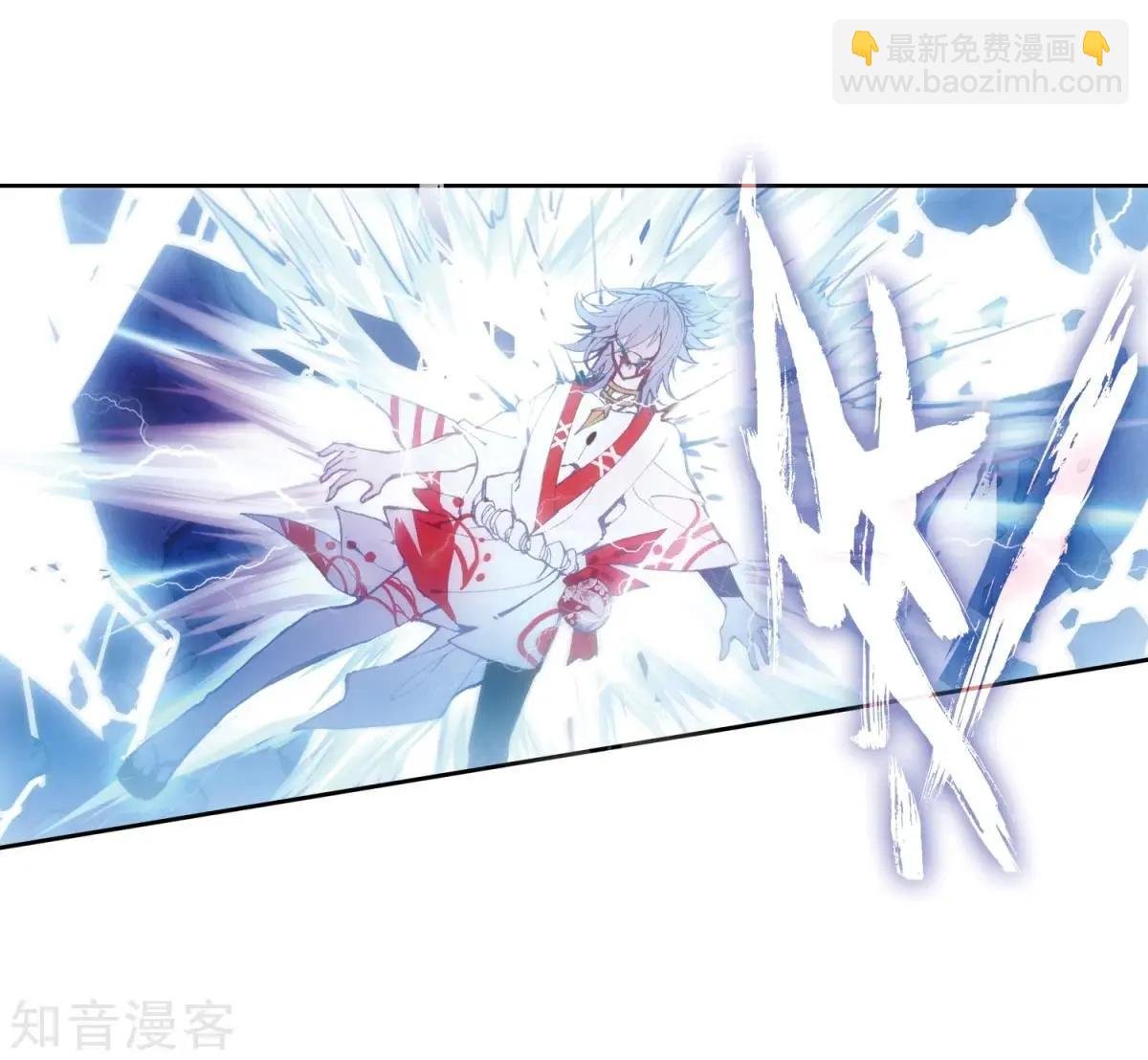 第46话 围城