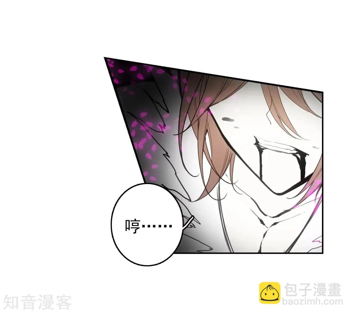 第46话 围城