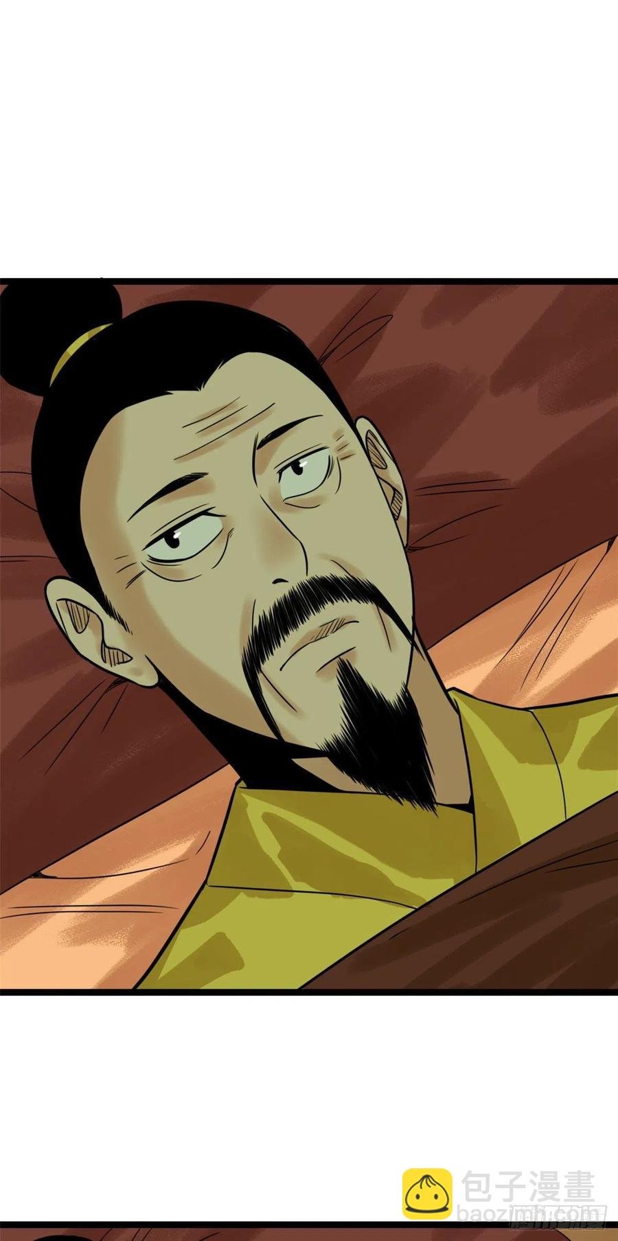 98 垂死病中惊坐起